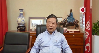 李耀強 中國鹽業(yè)集團有限公司黨委書記、董事長